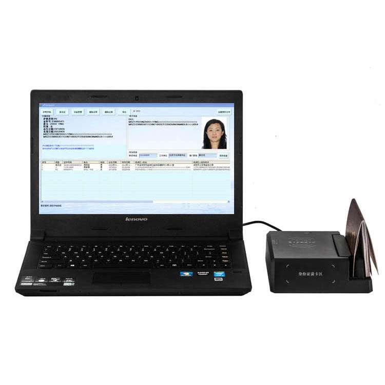智能人脸识别电子护照阅读机 护照验证机 护照证件读卡机